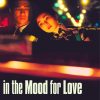 In The Mood For Love Paint By Numbers