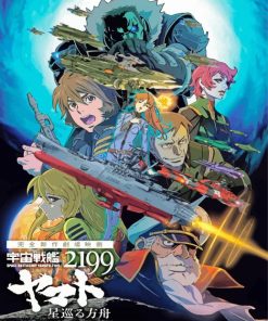 Star Blazers Anime Poster Paint By Numbers