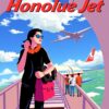 Honolulu Jet Paint Numbers