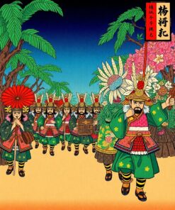 Daimyo March Paint Numbers